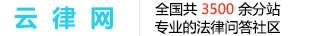 重庆市涪陵区分站
